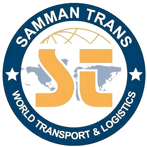 Samman Trans - السمان للشحن الدولي